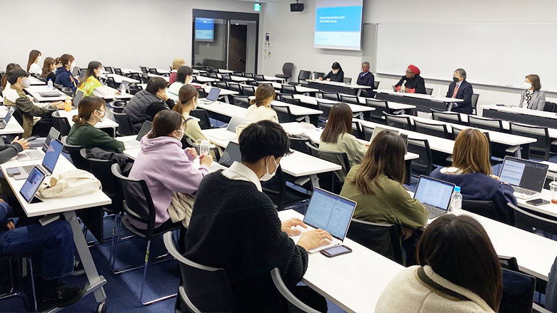 2022年11月14日（月）上智大学にて開催されたキャリアセミナー「世界銀行グループで働く」