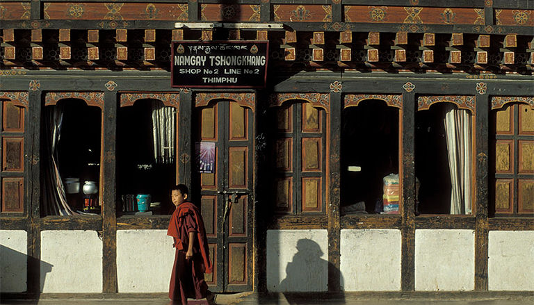 Bhutan Labor Market Assessment Report 2024