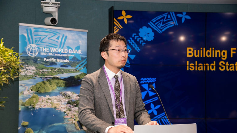 World Bank Fiscal Resilience Program Event