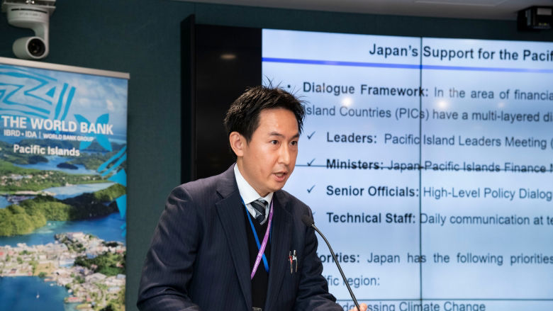Tokyo Fiscal Resilience Event March 2025