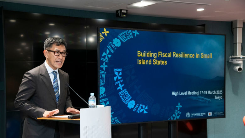 Tokyo Fiscal Resilience Event March 2025
