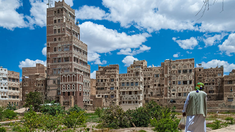 yemen cpf 2026 mena