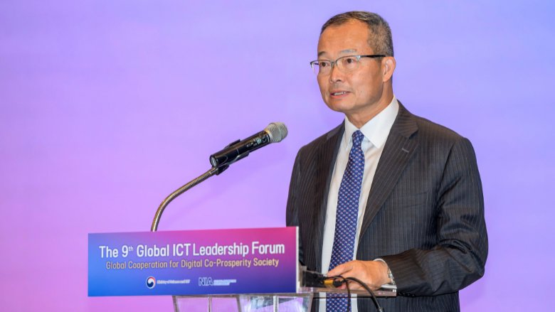 Guangzhe Chen speaking Vice President of Infrastructure at the World Bank delivered a keynote speech at the 9th Global ICT L
