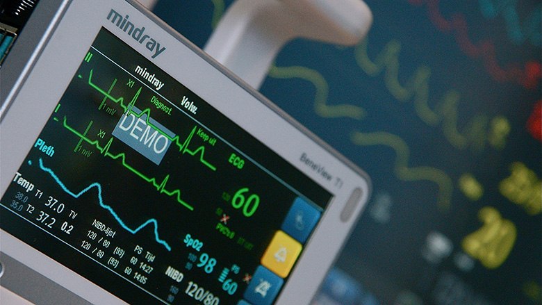 WBG Academy - Digital Health Collaborative