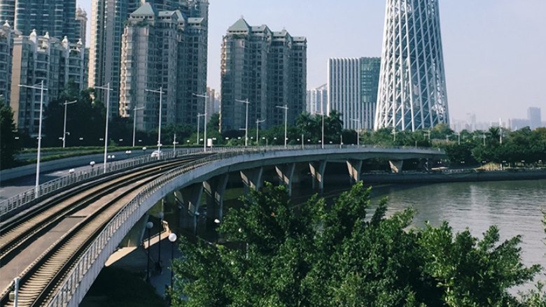 WBG Academy - GPSC - Guangzhou City