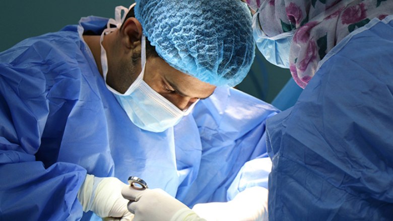 WBG Academy - Safe Surgery Culture