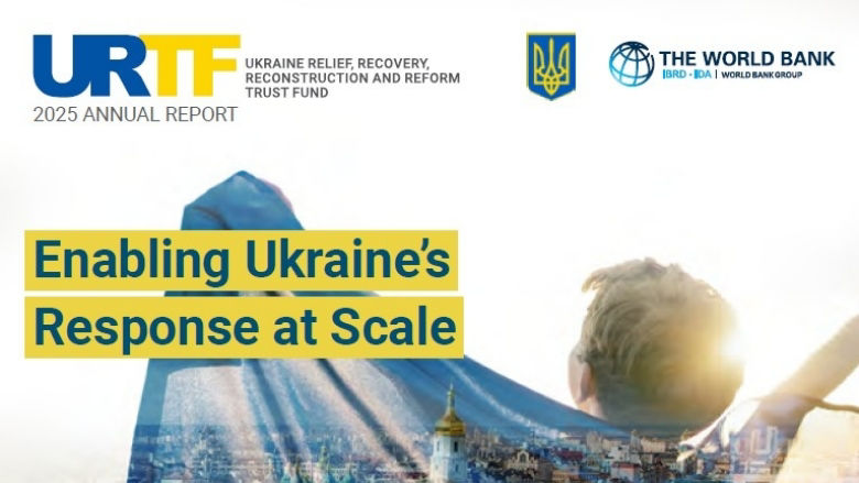URTF 2025 Annual report