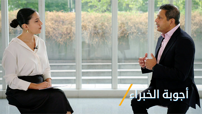 فخ الدخل المتوسط