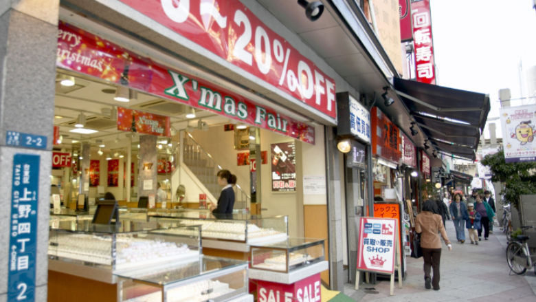 Store front for FSAP website