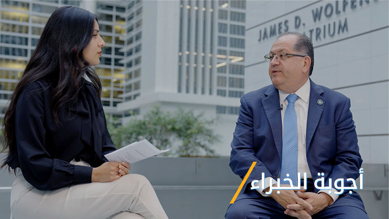 الفقر والرخاء والكوكب: أين وصلت مسيرتنا وكيف نمضي قدماً 