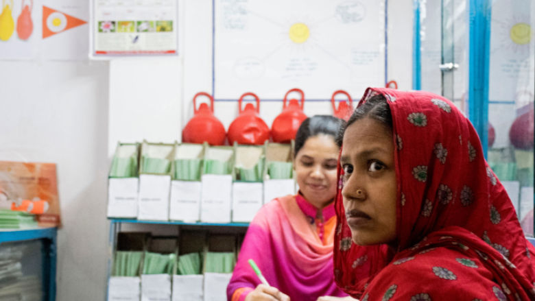 UFGE Bangladesh 