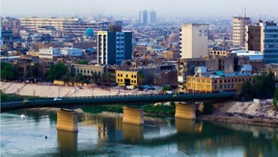 Consultants outreach conference for Iraq Railways Extension and Modernization Project (IREM). image