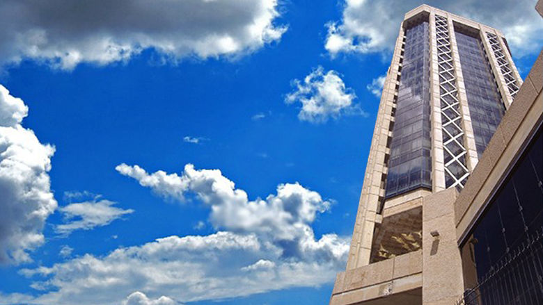 Central bank Trinidad and Tobago building
