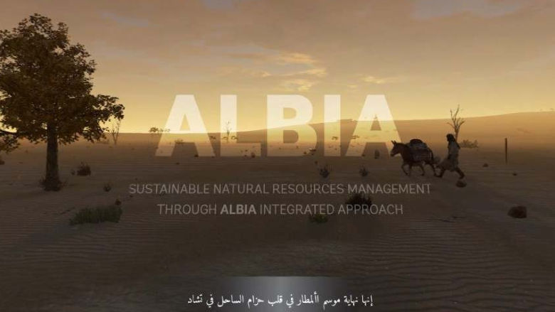 Chad map, Sahel Resiland, World Bank, West Africa, interactive book