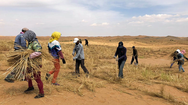 China-WBG GKC Image 3