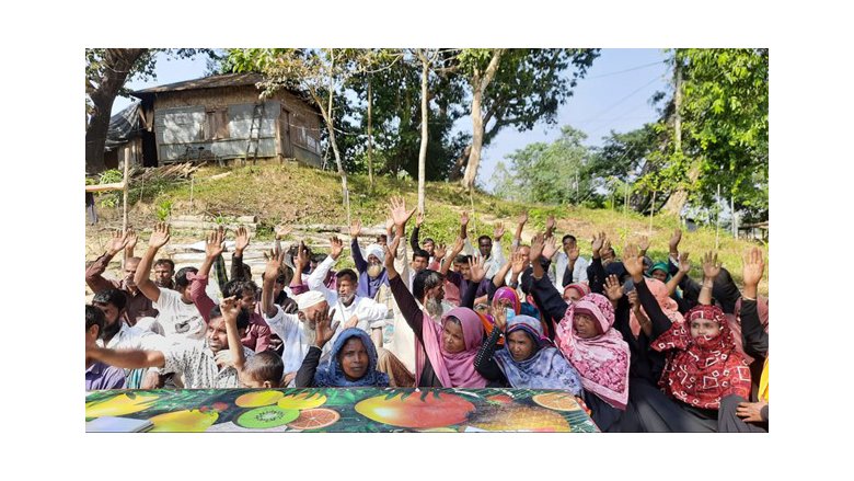 Bangladesh forest community participation 