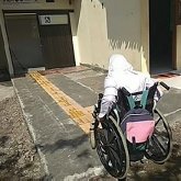pamsimas disability photo