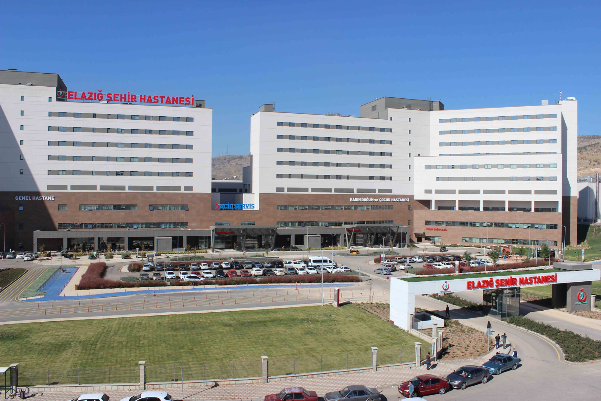 Elazığ Fethi Sekin Şehir Hastanesi hospital in Turkiye