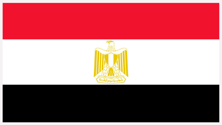 egypt flag