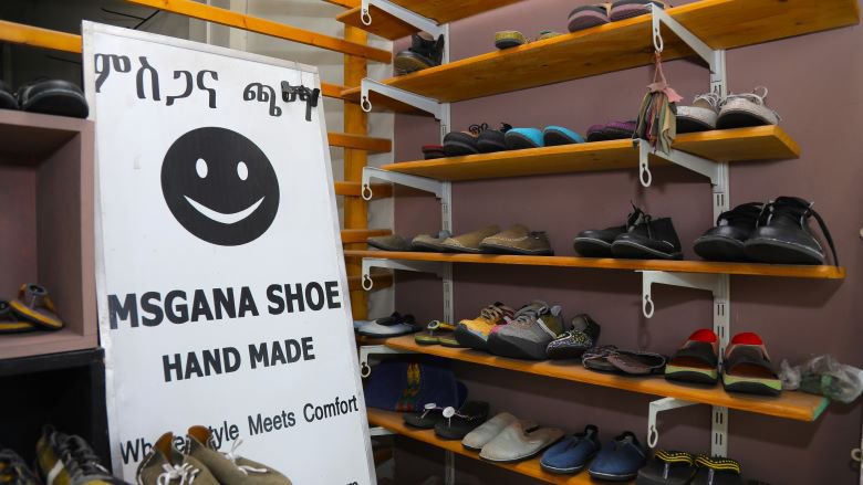 Ethiopia shoe store
