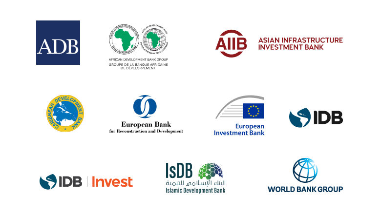 MDB logos for COP16 Pavilion