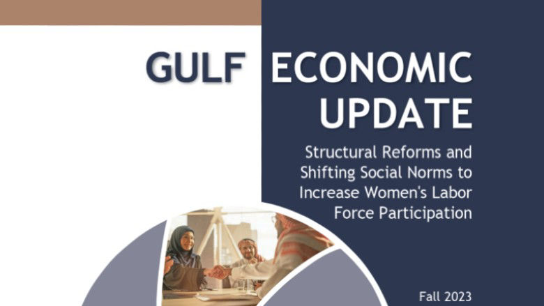 Gulf Economic Update PDF report cover