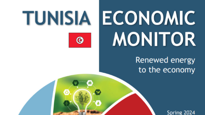 Homepage Cover EN_Tunisia Economic Monitor Spring 2024 Edition.png