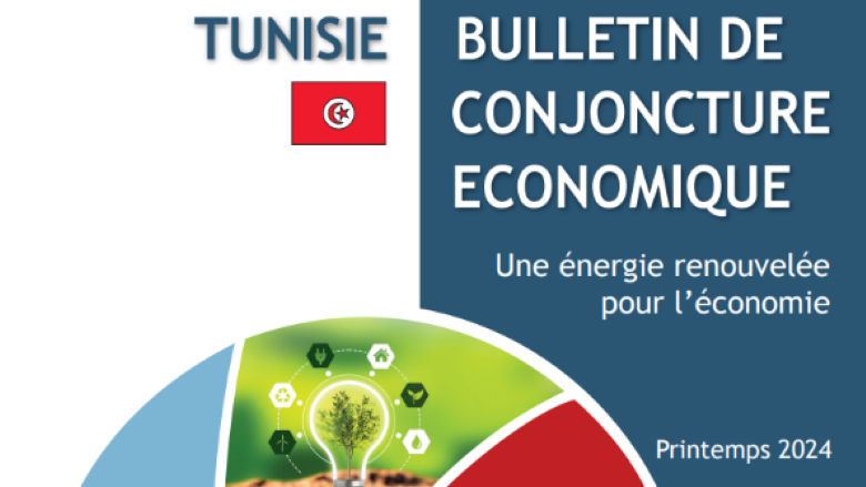 Homepage Cover FR_Tunisia Economic Monitor Spring 2024 Edition.png