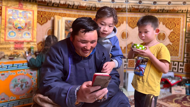 IDA21 EAP Brochure - Mongolia