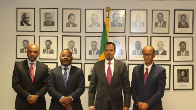 EDS14 - ED meeting with Ethiopia Delegation - 2025 SM