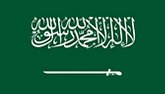 Green flag with white Arabic writing