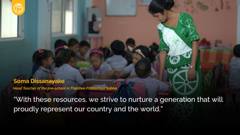 LDSP School Sri Lanka