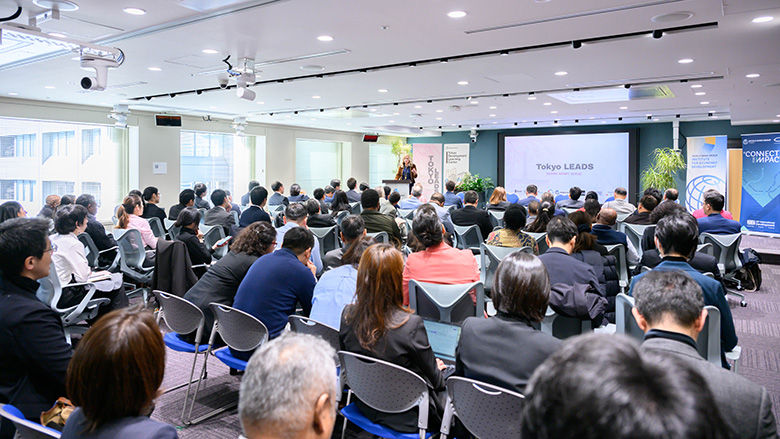 January 2026 LEADS event image 4