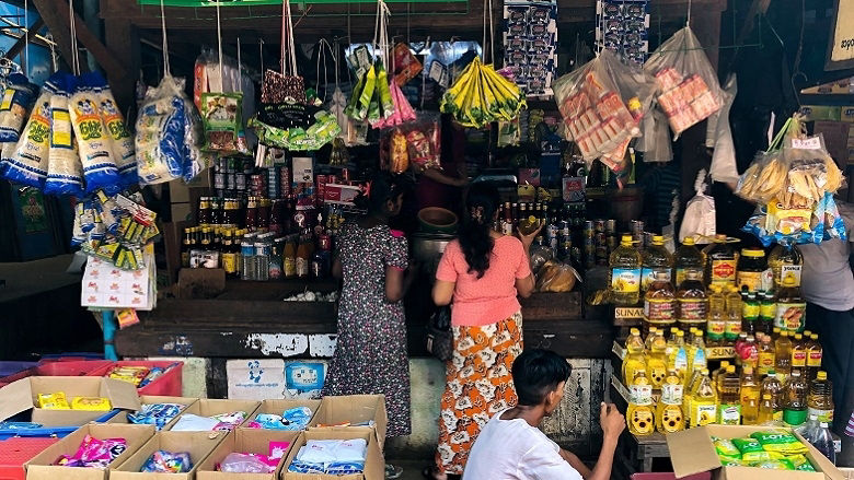 MEM Jan 2023 780x439