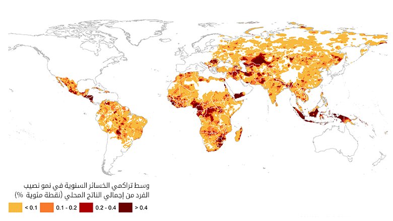 Map-Atlas-of-Economic-Cost-of-Droughts-Droughts-and-Deficits-report-AR