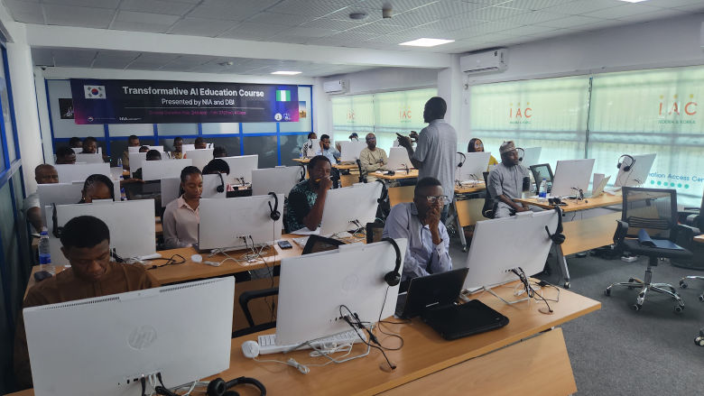 National Information Society Agency (NIA)