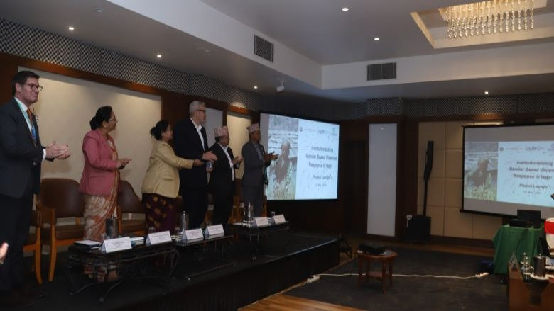 Launch of Nepal GBV response project