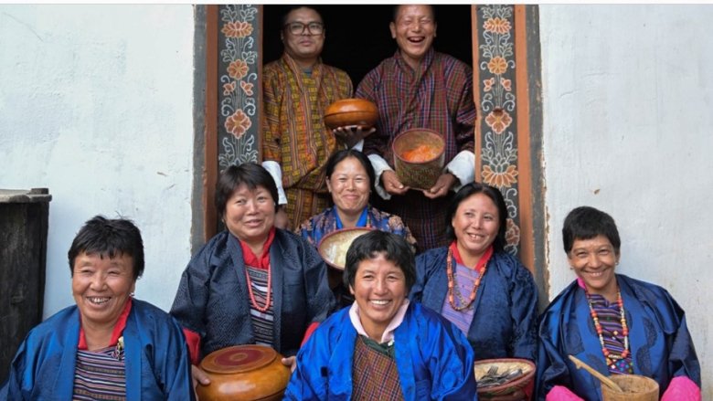 bhutanese people