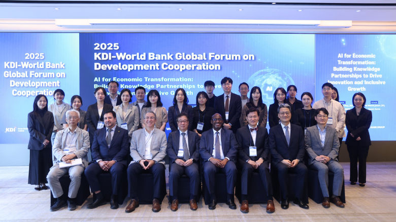  Participants of the 2025 KDI Global Forum.