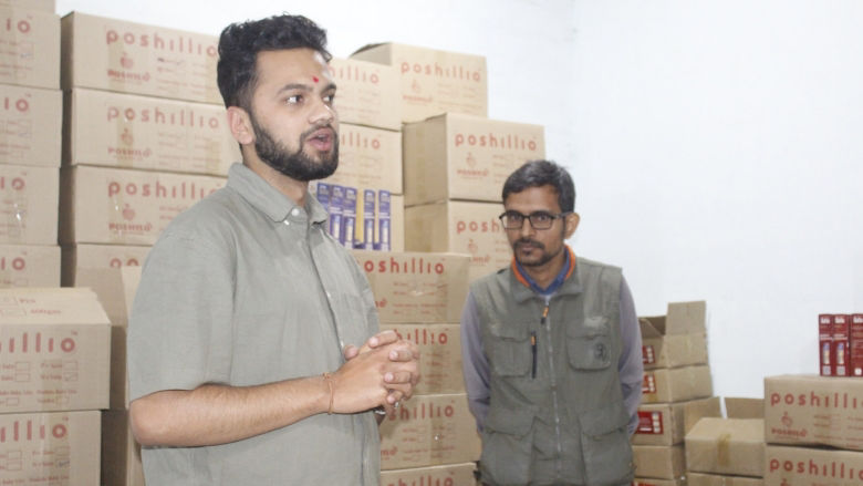 Prithwi Kalyan Parajuli