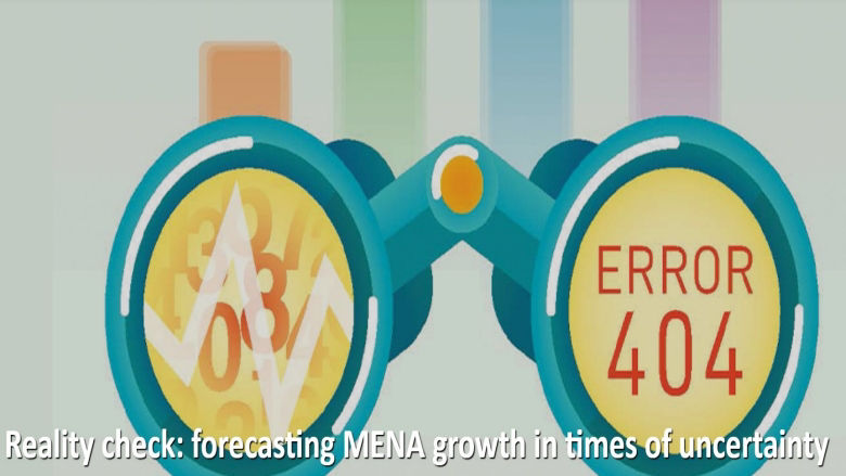 Reality-check-forcasting-MENA-growth-blog.jpg