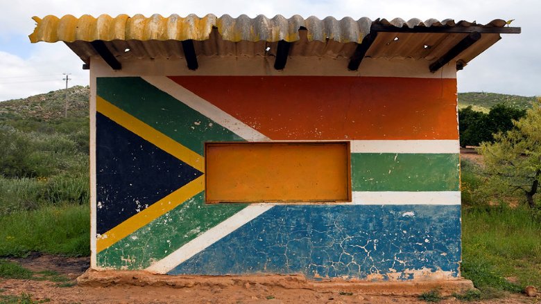 South African flag on a wall