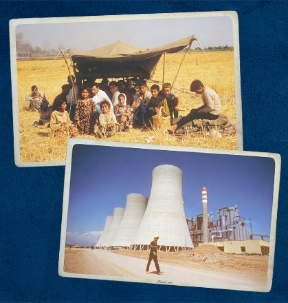 Photos of the Türkiye 75th anniversary with the World Bank immersive story