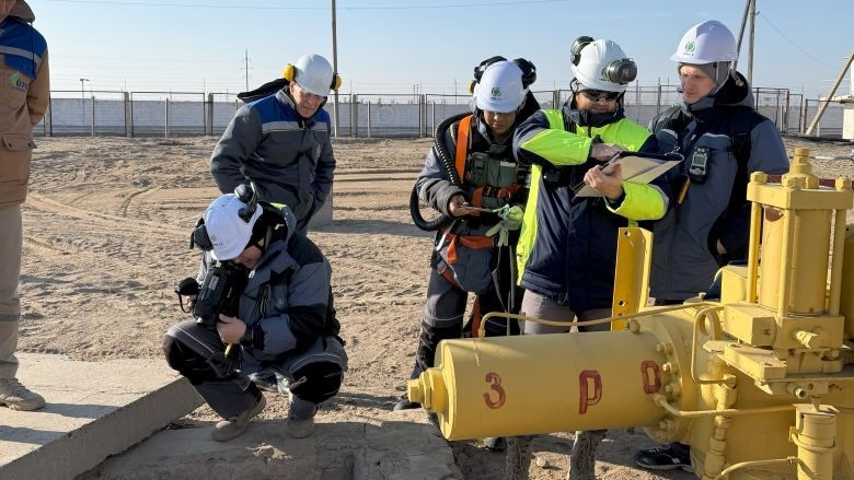 GFMR methane emissions survey