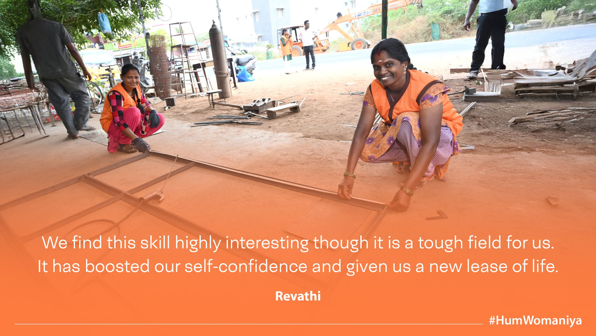 India Women Entrepreneurs - Tamil Nadu