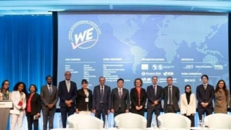 We Finance Code Annual Meetings 2025