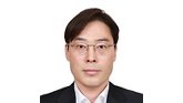 Yongsuk GovTech Forum 2023