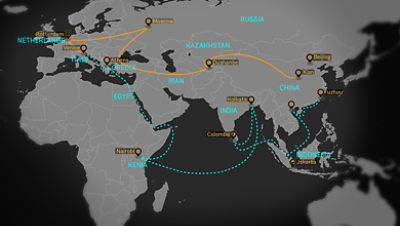 1 belt 1 road hotsell