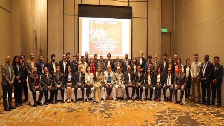 Participants of MDB harmonization workshop in Kathmandu 