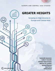 ECA Greater Heights small cover